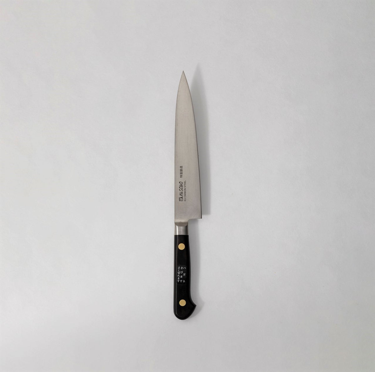 高級包丁ミソノペティナイフ150mmツバ付 No.133